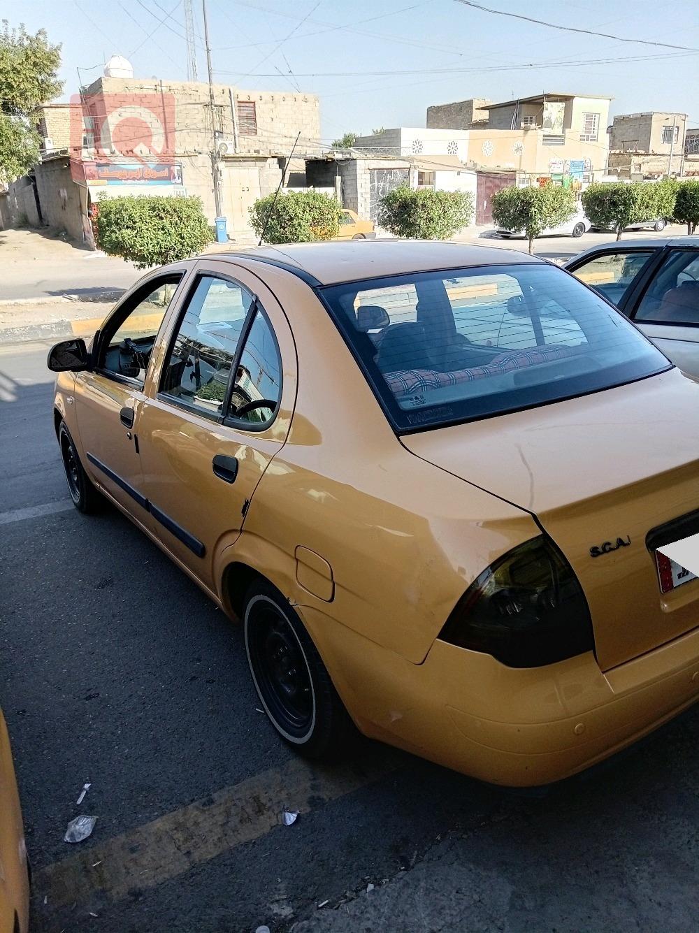 سايبا طيبا